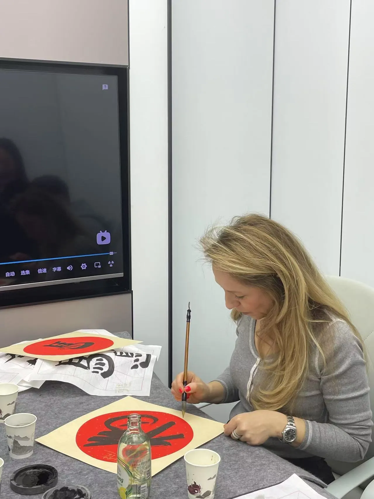 Calligraphy